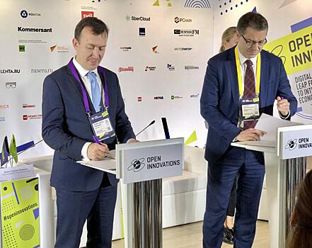 Orange открывает корпоративный стартап-акселератор в «Сколково»