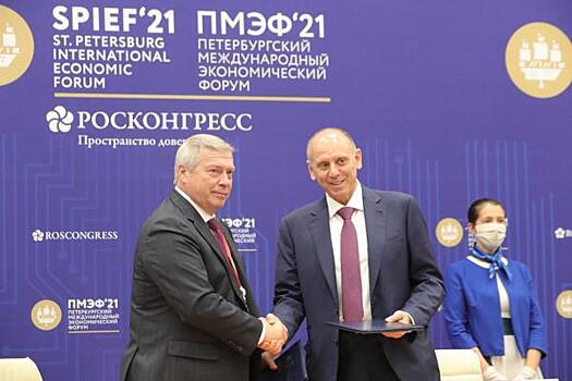 ТМК и Группа Синара подвели итоги участия в ПМЭФ-2021: новые вызовы, ожидания и возможности