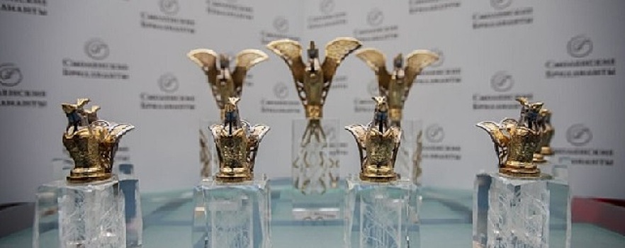 Кинофестиваль «Золотой Феникс» стартует в Смоленске 5 сентября