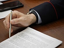 Минюст расширил список иноагентов
