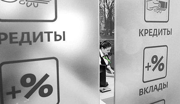 Сбербанк не выдает зарплатный кредит: что делать?