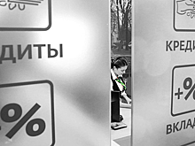 Сбербанк не выдает зарплатный кредит: что делать?