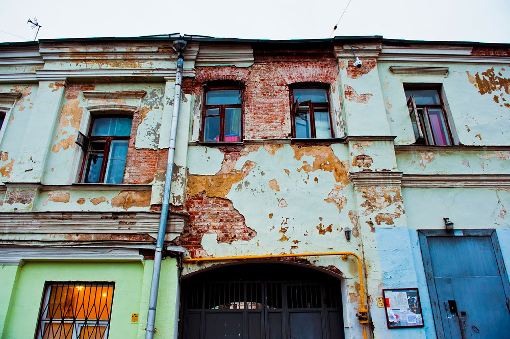 Хитровская площадь, Москва, Россия, Европа