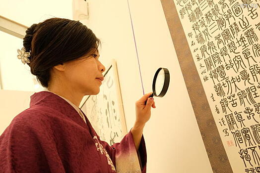 Вентилятор, шелк и сейсмограф: открылась выставка изобретений Китая