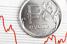 Чем поможет рублю пятничное заседание Банка России