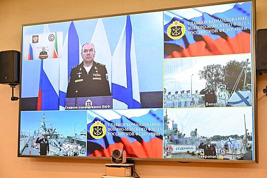 В Татарстане впервые подняли флаги на кораблях "Виктор Великий", "Ставрополь" и "Тайфун"