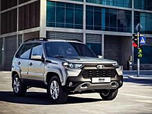 Можно ли купить подержанный Toyota RAV4 по цене новой Lada Niva Travel?