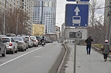 Мэрия Екатеринбурга планирует организовать ещё 14 выделенных полос для общественного транспорта