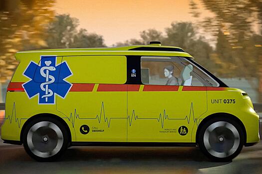 «Скорая» без водителя – новый проект Volkswagen
