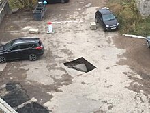 В Уфе на дороге провалился асфальт