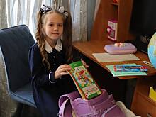 Может ли яркая школьная канцелярия помешать учебе