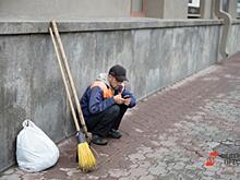Тюменские мигранты устроили давку за пропиской
