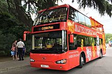 С 1 июня автобусы в города-организаторы ЧМ-2018 въезжают по особым правилам
