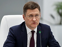 Новак: Ситуация в Красном море изменила расклад на рынке нефти