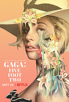 Леди Гага анонсировала выход документального фильма о себе