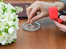 Названы самые курьезные ситуации в московских загсах