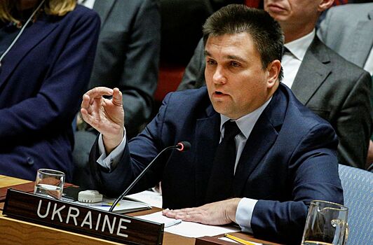 Украина готова помочь Британии по делу Скрипаля