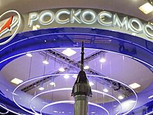 Предприятие Роскосмоса соберет первый беспилотный трамвай