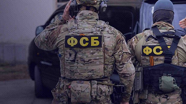 ФСБ рассказала, как спецслужбы Украины хотели отравить офицера Минобороны пивом с ядом