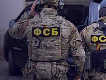 ФСБ рассказала, как спецслужбы Украины хотели отравить офицера Минобороны пивом с ядом