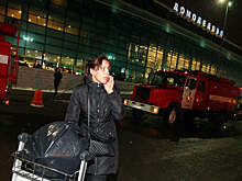 Террорист-смертник взорвал бомбу в аэропорту Домодедово 15 лет назад