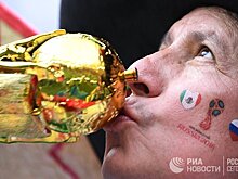 Немецкий журнал выбрал секс-символ Чемпионата мира