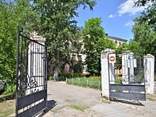Необучаема. В Кунгуре детям запретили посещать коррекционную школу
