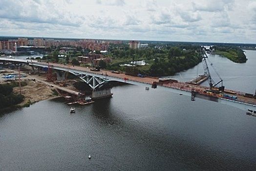 Мост через Волгу в Дубне будет способствовать развитию города