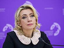 МИД пригрозил вызвать посла Британии из-за публикации о выборах