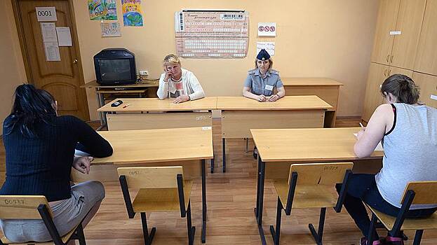 Девятиклассники сдали экзамены в московских СИЗО