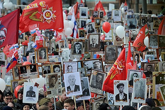 Онлайн-акция «Бессмертный полк» началась в Москве