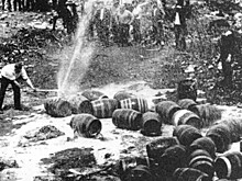 Почему введение сухого закона в США не привело к желаемым результатам