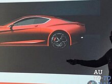 Предстоящий суперкар Alfa Romeo GTV показал заднюю часть