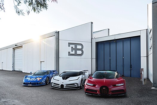 Bugatti отказалась строить штучные гиперкары по индивидуальным проектам