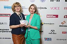 «Вечерняя Москва» стала лауреатом премии за лучший социальный проект