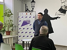 «Гений места» -  точка концентрации южноуральских талантов