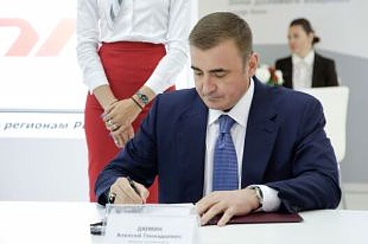 Между Москвой и Тулой может быть построена высокоскоростная железнодорожная магистраль