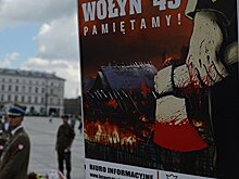 Апология убийц. На Украине оправдывают Волынскую резню