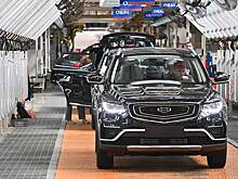 В России наладят штамповку кузовов для автомобилей Geely