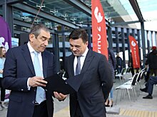 Звание «Почетный гражданин» Московской области присвоено еще четырем людям
