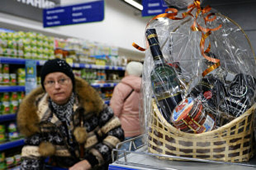 Эксперты рассказали, во сколько россиянам обойдется новогодний стол