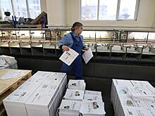 Российские типографии не смогли заменить европейские краски для книг