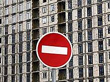 «Олимпийское» дело