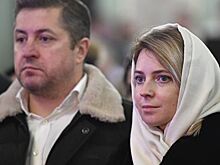 "Моральное банкротство": Муж заступился за Поклонскую