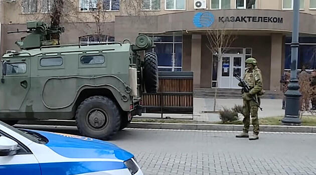Всё кончено: Казахстан в течение 10 дней останется без миротворцев
