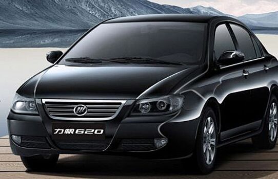 Компания Lifan станет многоотраслевым производителем на территории России