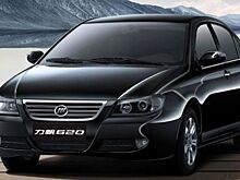 Компания Lifan станет многоотраслевым производителем на территории России