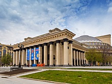 «Люди доверяют»