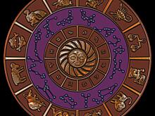 Астрологи вычислили самый переломный день года в жизни четырех знаков зодиака. Им станет 26 февраля