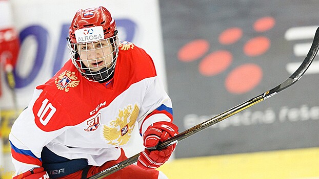 Молодежная сборная России назвала состав для подготовки к турниру четырех наций